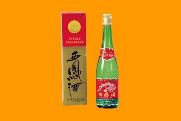 扬州市江都西凤酒回收.jpg