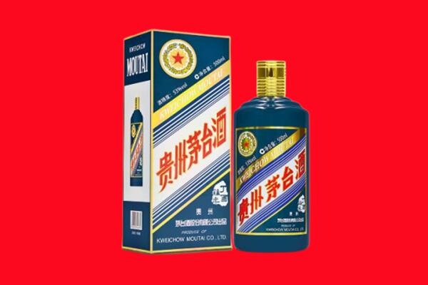 扬州市江都回收贵州茅台.jpg