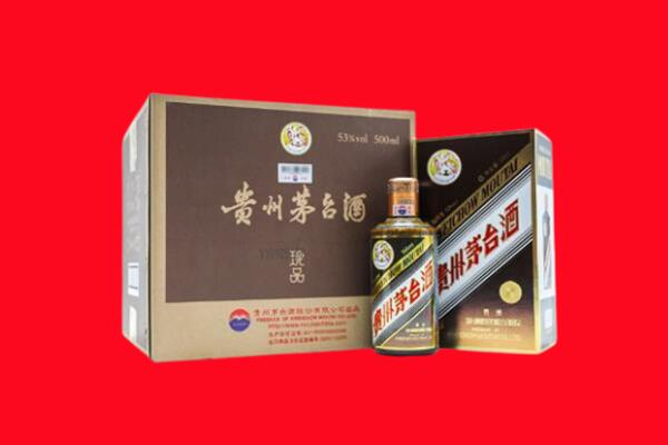 扬州市江都回收50年茅台酒.jpg