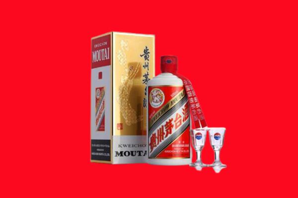 扬州市江都回收茅台酒.jpg